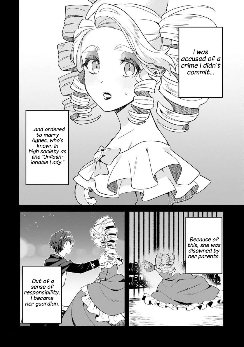 I'm an Unfashionable Lady, but When I Helped a Villainous Young Lord He Ended up Liking Me Chapter 12 page 2 - Chapter 12