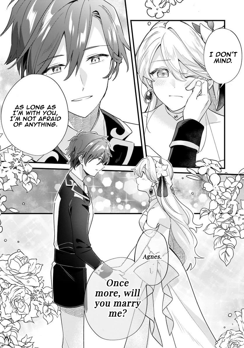 I'm an Unfashionable Lady, but When I Helped a Villainous Young Lord He Ended up Liking Me Chapter 12 page 23 - Chapter 12