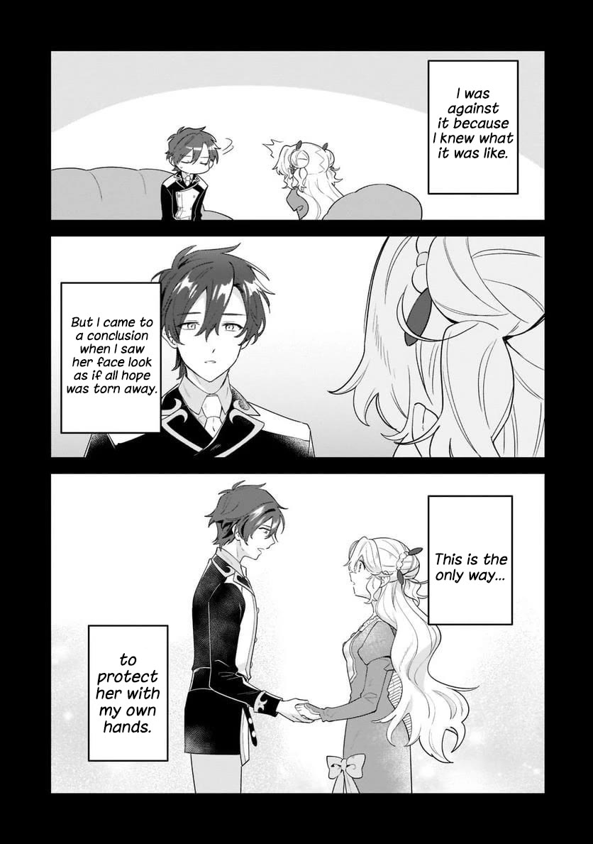I'm an Unfashionable Lady, but When I Helped a Villainous Young Lord He Ended up Liking Me Chapter 12 page 5 - Chapter 12