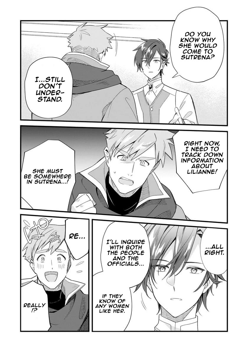 I'm an Unfashionable Lady, but When I Helped a Villainous Young Lord He Ended up Liking Me Chapter 13 page 19 - Chapter 13