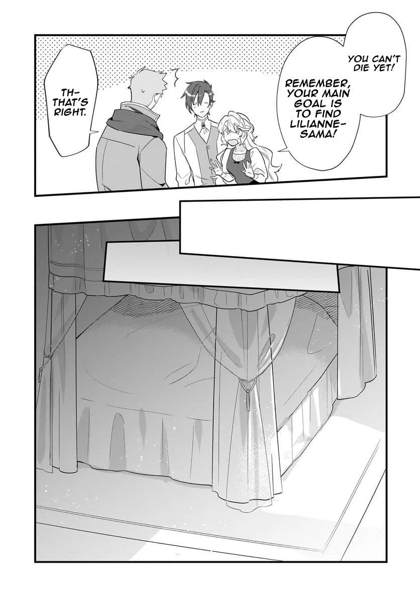 I'm an Unfashionable Lady, but When I Helped a Villainous Young Lord He Ended up Liking Me Chapter 13 page 23 - Chapter 13
