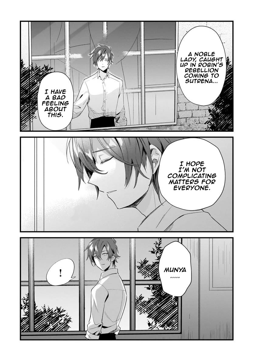 I'm an Unfashionable Lady, but When I Helped a Villainous Young Lord He Ended up Liking Me Chapter 13 page 24 - Chapter 13