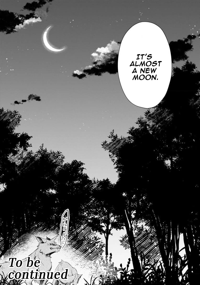 I'm an Unfashionable Lady, but When I Helped a Villainous Young Lord He Ended up Liking Me Chapter 13 page 26 - Chapter 13