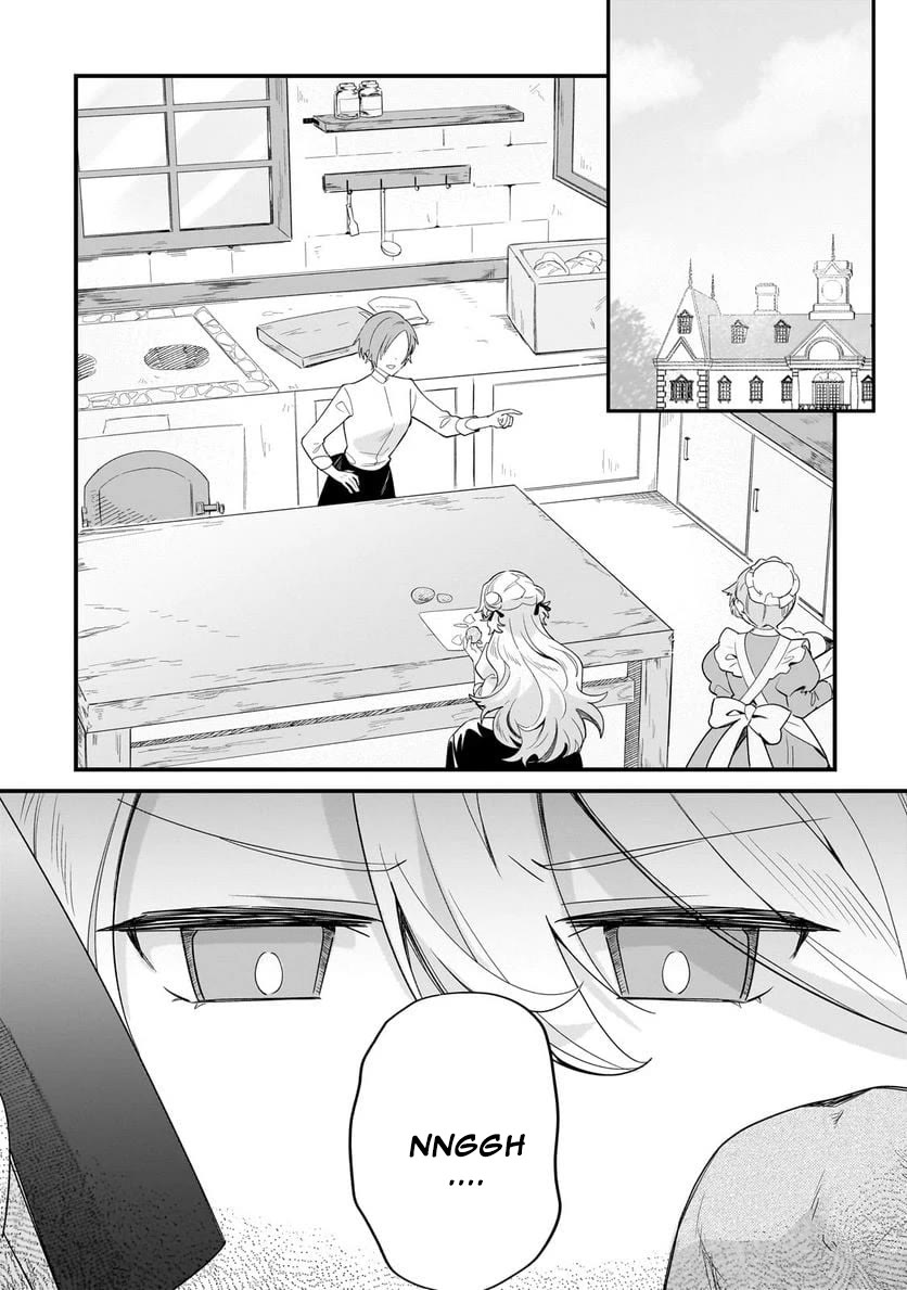 I'm an Unfashionable Lady, but When I Helped a Villainous Young Lord He Ended up Liking Me Chapter 13 page 3 - Chapter 13