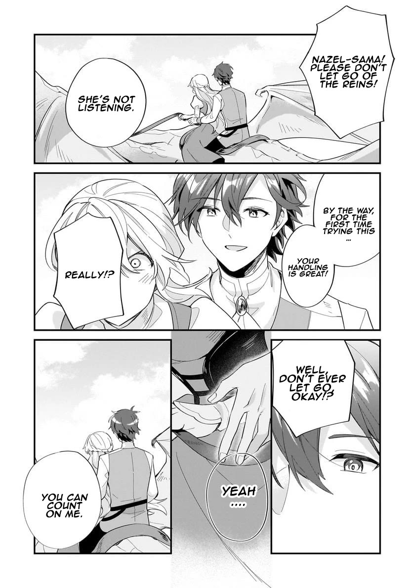 I'm an Unfashionable Lady, but When I Helped a Villainous Young Lord He Ended up Liking Me Chapter 14 page 17 - Chapter 14