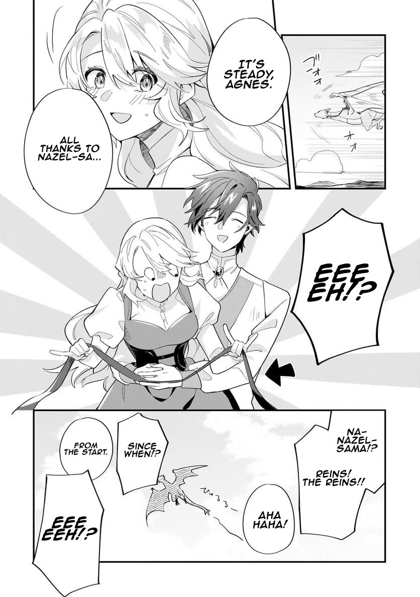 I'm an Unfashionable Lady, but When I Helped a Villainous Young Lord He Ended up Liking Me Chapter 14 page 18 - Chapter 14