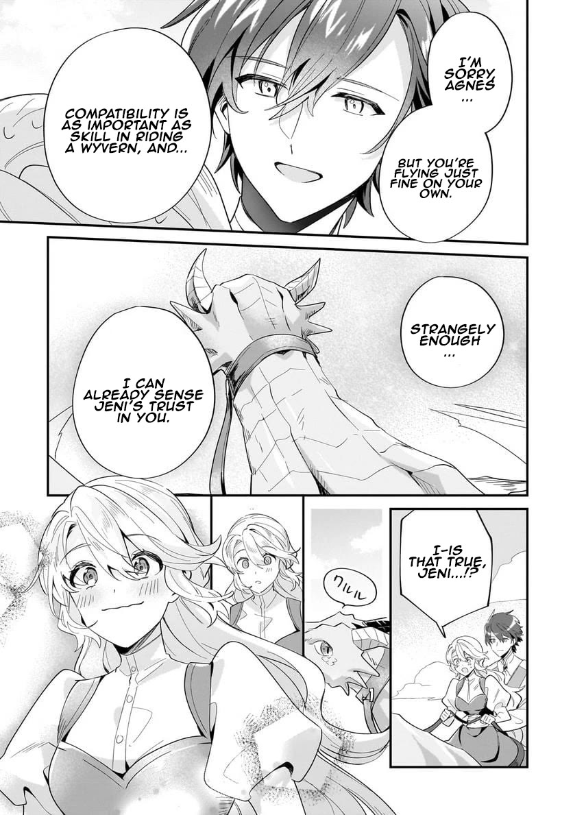 I'm an Unfashionable Lady, but When I Helped a Villainous Young Lord He Ended up Liking Me Chapter 14 page 19 - Chapter 14