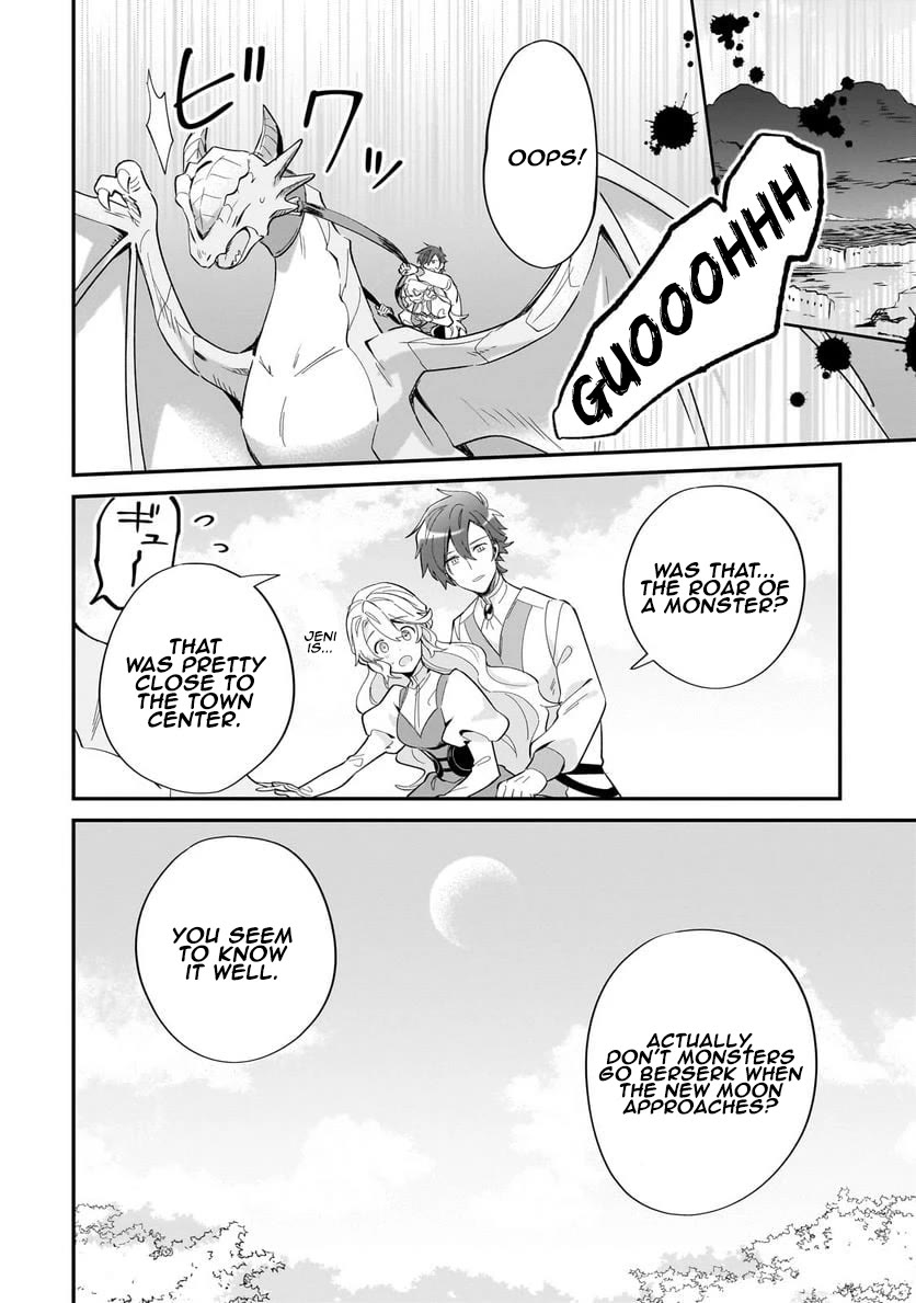 I'm an Unfashionable Lady, but When I Helped a Villainous Young Lord He Ended up Liking Me Chapter 14 page 20 - Chapter 14