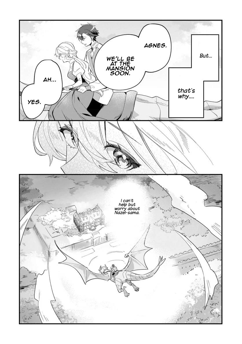 I'm an Unfashionable Lady, but When I Helped a Villainous Young Lord He Ended up Liking Me Chapter 14 page 24 - Chapter 14