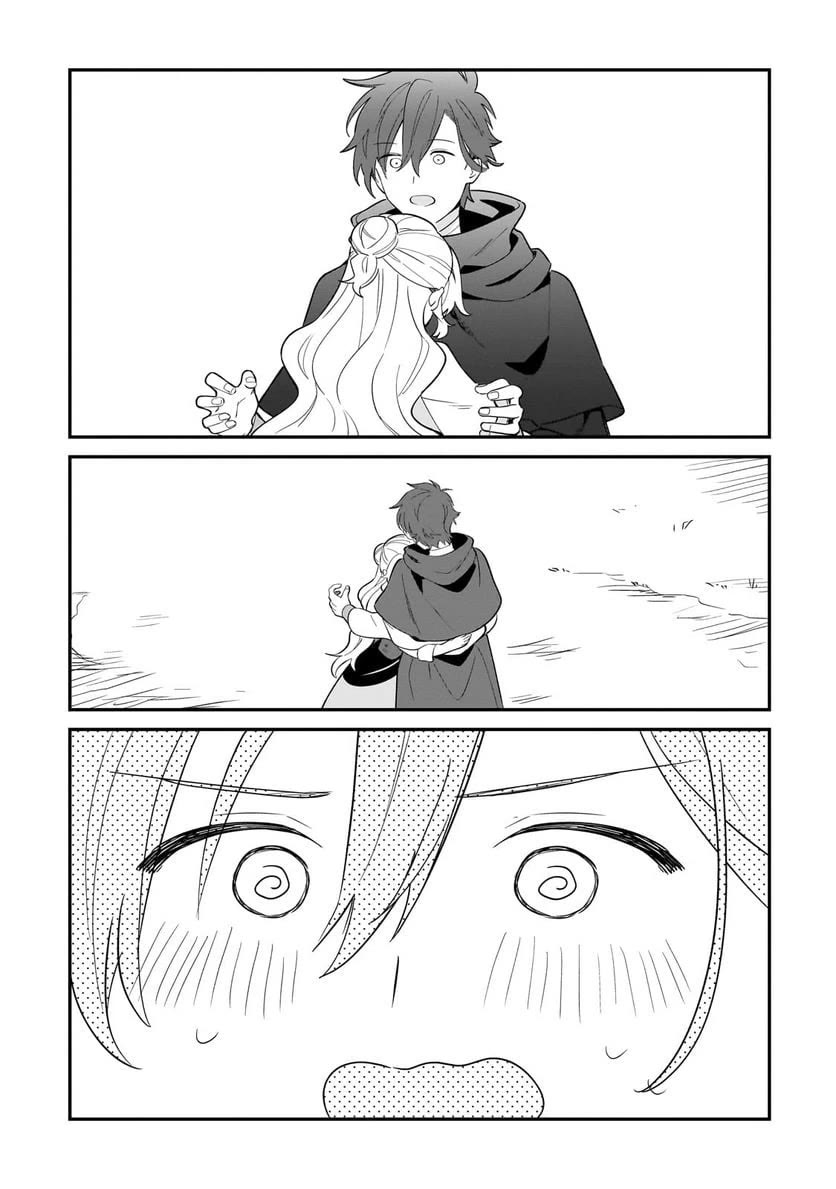 I'm an Unfashionable Lady, but When I Helped a Villainous Young Lord He Ended up Liking Me Chapter 14 page 27 - Chapter 14