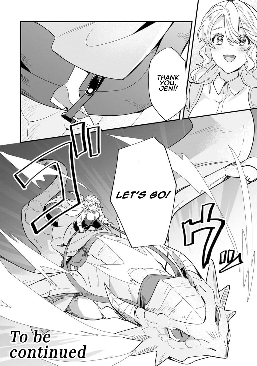 I'm an Unfashionable Lady, but When I Helped a Villainous Young Lord He Ended up Liking Me Chapter 14 page 36 - Chapter 14