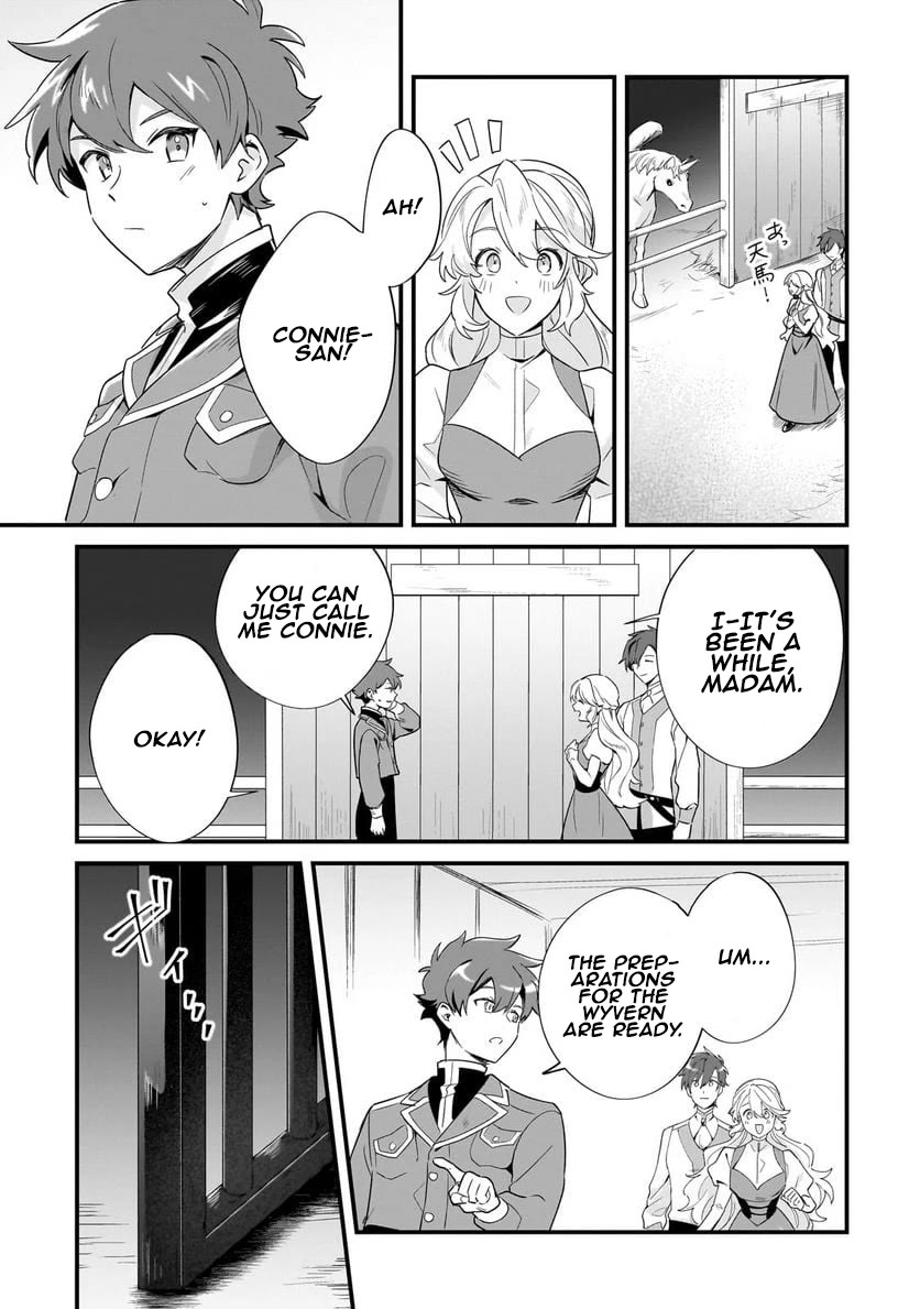 I'm an Unfashionable Lady, but When I Helped a Villainous Young Lord He Ended up Liking Me Chapter 14 page 9 - Chapter 14