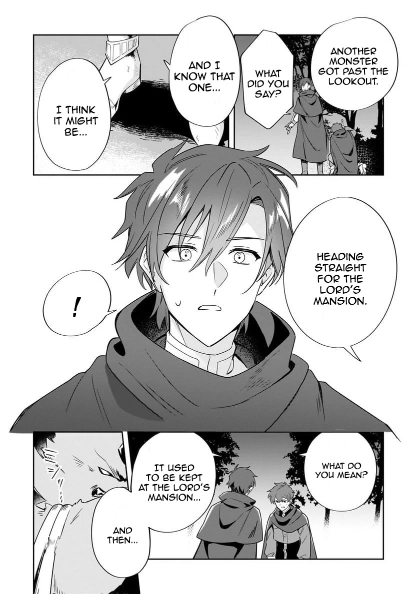 I'm an Unfashionable Lady, but When I Helped a Villainous Young Lord He Ended up Liking Me Chapter 15 page 10 - Chapter 15