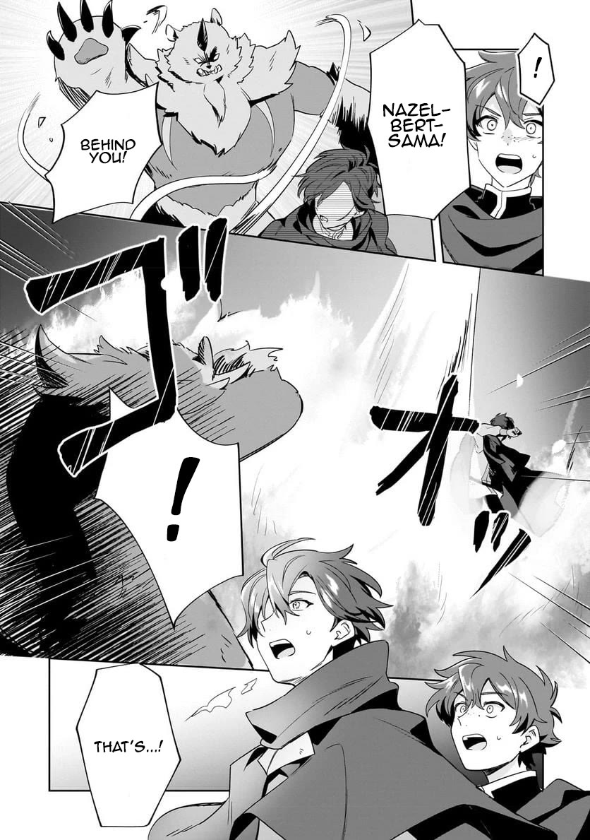 I'm an Unfashionable Lady, but When I Helped a Villainous Young Lord He Ended up Liking Me Chapter 15 page 11 - Chapter 15