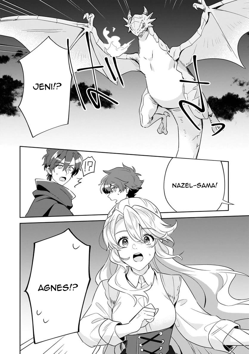 I'm an Unfashionable Lady, but When I Helped a Villainous Young Lord He Ended up Liking Me Chapter 15 page 12 - Chapter 15