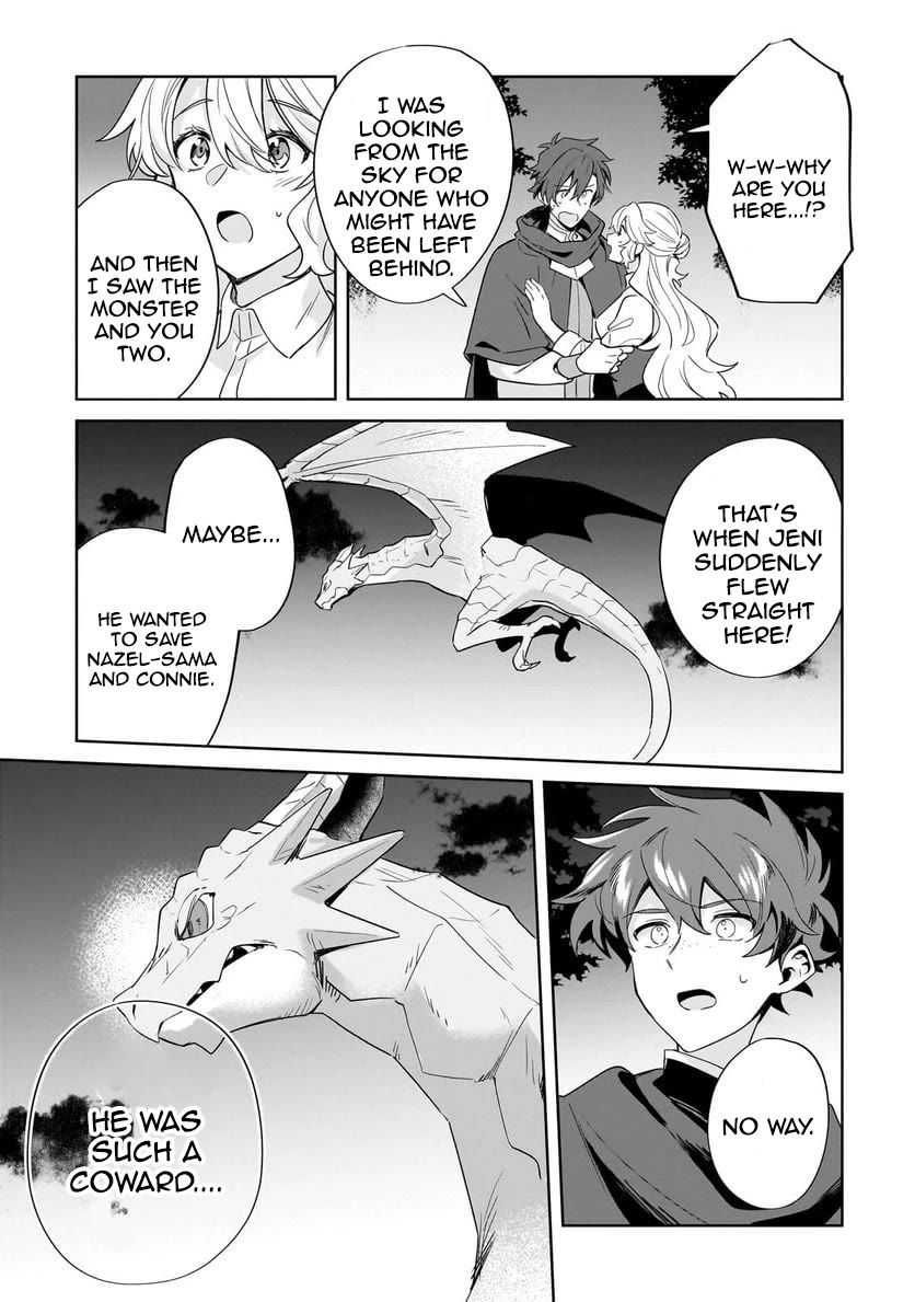 I'm an Unfashionable Lady, but When I Helped a Villainous Young Lord He Ended up Liking Me Chapter 15 page 13 - Chapter 15