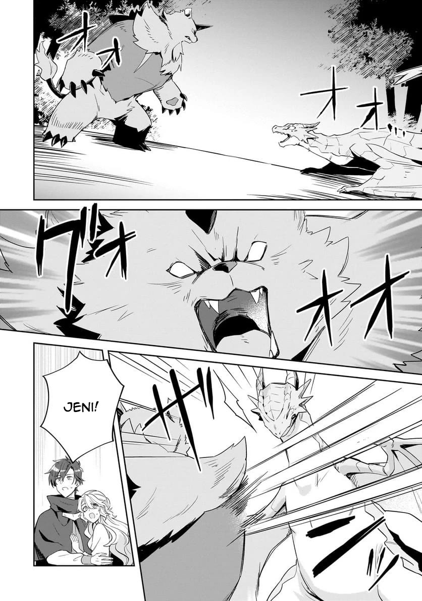 I'm an Unfashionable Lady, but When I Helped a Villainous Young Lord He Ended up Liking Me Chapter 15 page 14 - Chapter 15