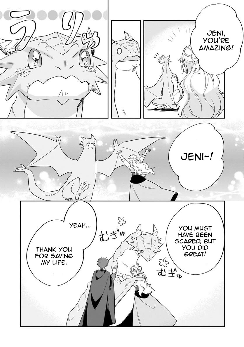 I'm an Unfashionable Lady, but When I Helped a Villainous Young Lord He Ended up Liking Me Chapter 15 page 17 - Chapter 15