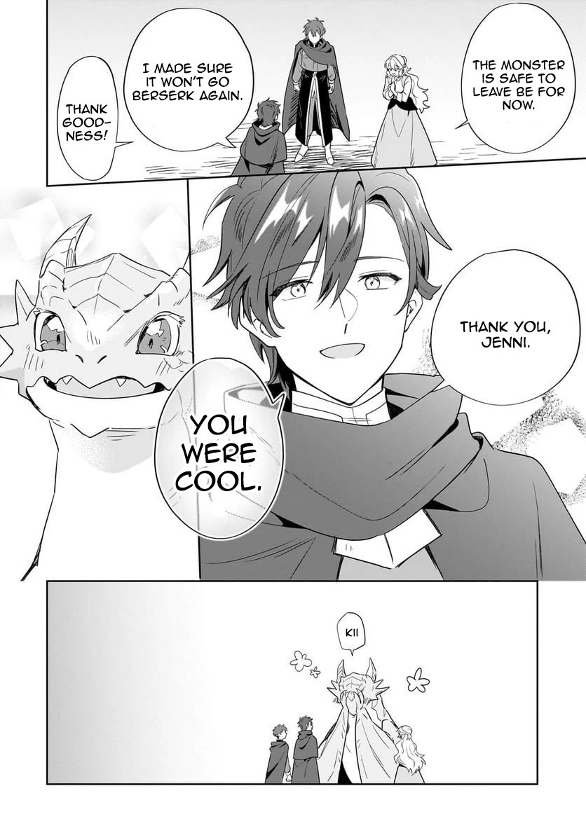 I'm an Unfashionable Lady, but When I Helped a Villainous Young Lord He Ended up Liking Me Chapter 15 page 18 - Chapter 15