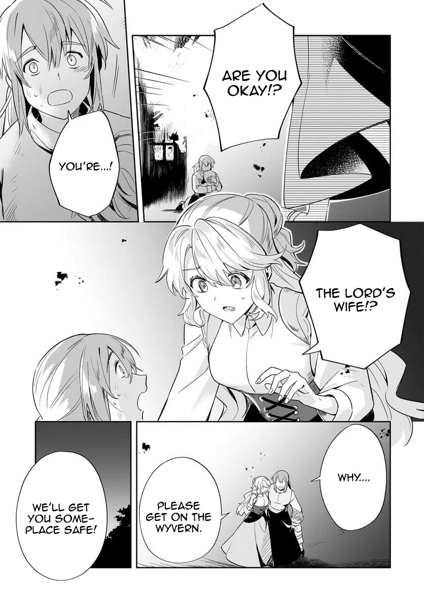 I'm an Unfashionable Lady, but When I Helped a Villainous Young Lord He Ended up Liking Me Chapter 15 page 3 - Chapter 15
