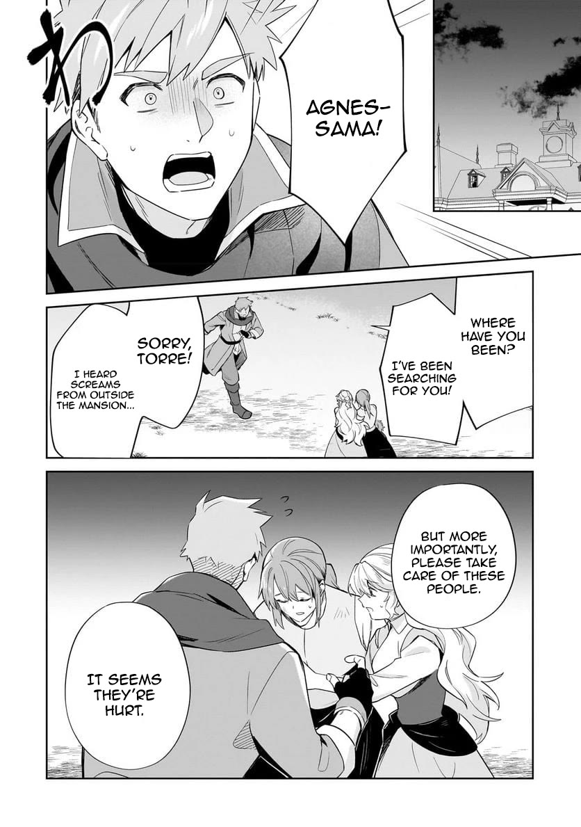 I'm an Unfashionable Lady, but When I Helped a Villainous Young Lord He Ended up Liking Me Chapter 15 page 4 - Chapter 15