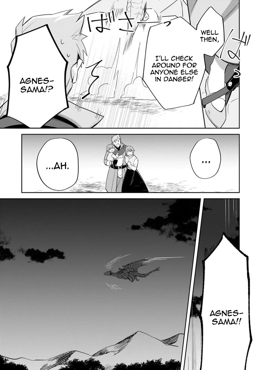 I'm an Unfashionable Lady, but When I Helped a Villainous Young Lord He Ended up Liking Me Chapter 15 page 5 - Chapter 15