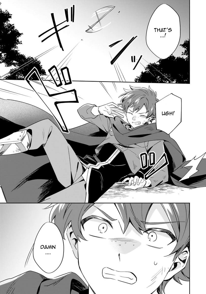 I'm an Unfashionable Lady, but When I Helped a Villainous Young Lord He Ended up Liking Me Chapter 15 page 7 - Chapter 15