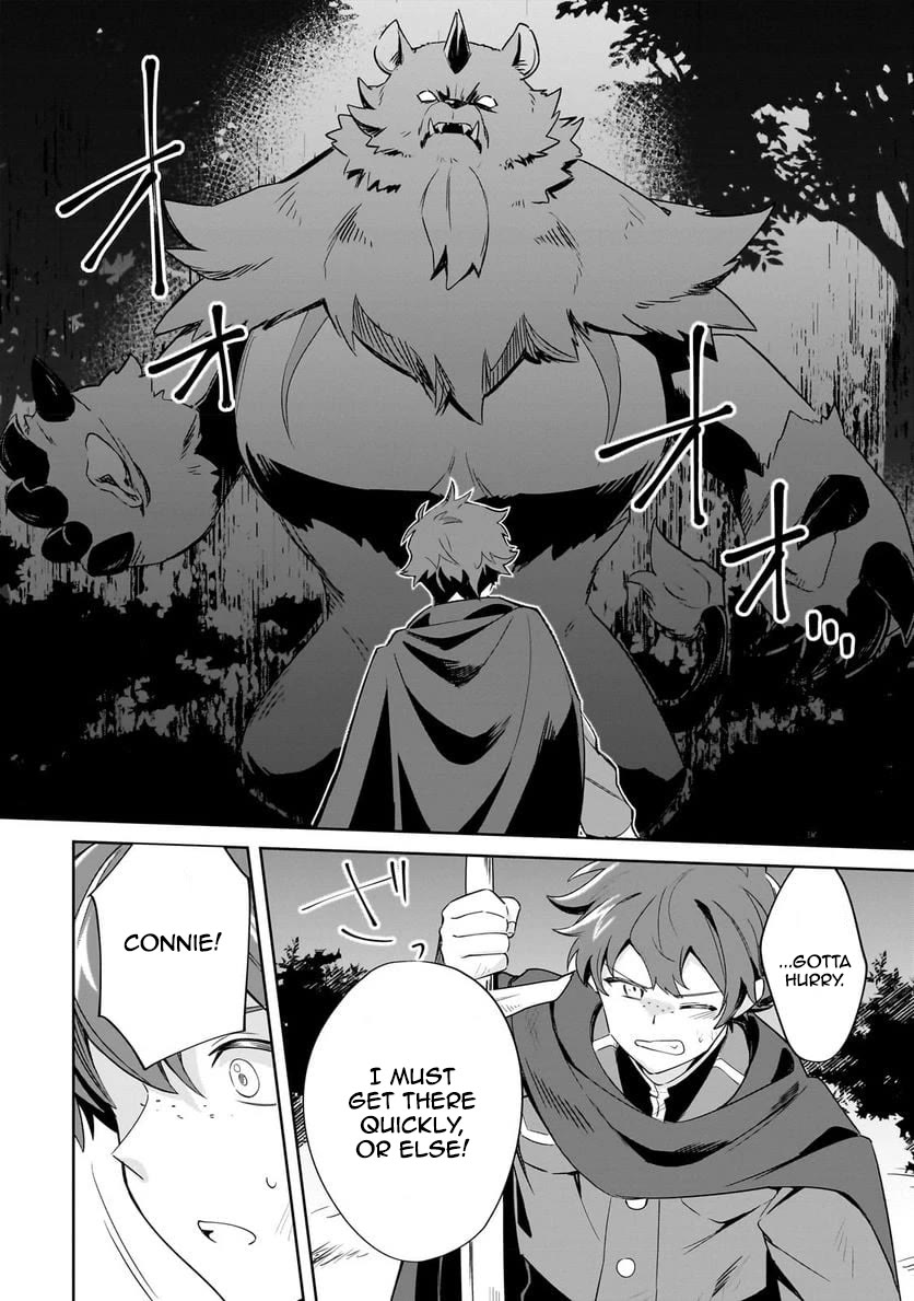 I'm an Unfashionable Lady, but When I Helped a Villainous Young Lord He Ended up Liking Me Chapter 15 page 8 - Chapter 15