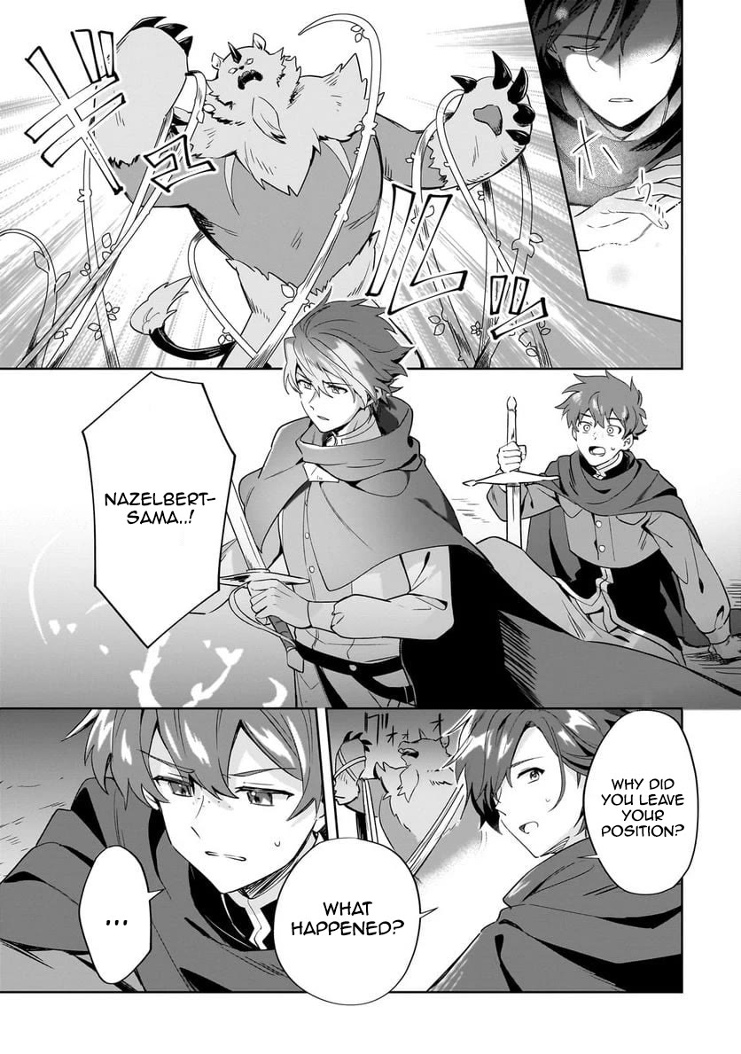 I'm an Unfashionable Lady, but When I Helped a Villainous Young Lord He Ended up Liking Me Chapter 15 page 9 - Chapter 15