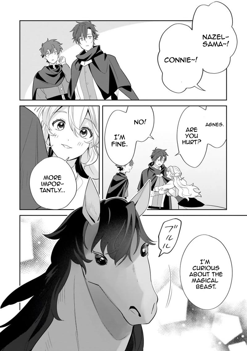 I'm an Unfashionable Lady, but When I Helped a Villainous Young Lord He Ended up Liking Me Chapter 16 page 12 - Chapter 16: Unfashionable Lady and the Frontier Lit with Hope
