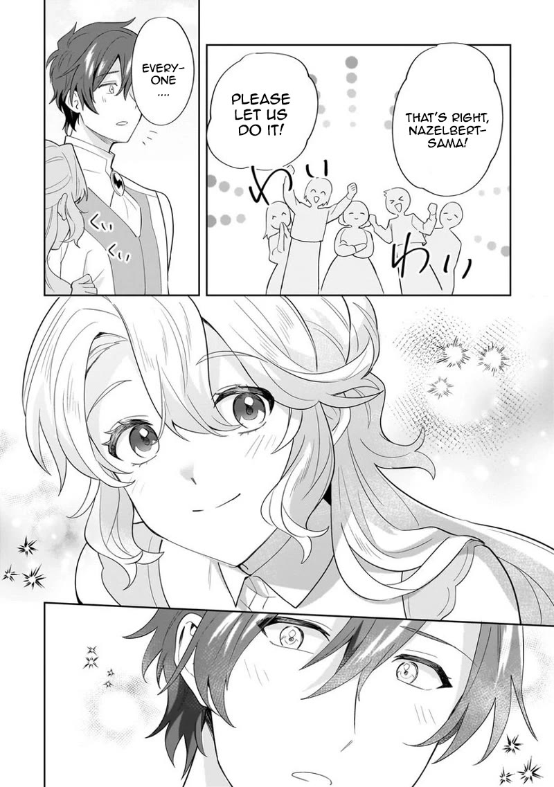 I'm an Unfashionable Lady, but When I Helped a Villainous Young Lord He Ended up Liking Me Chapter 16 page 24 - Chapter 16: Unfashionable Lady and the Frontier Lit with Hope