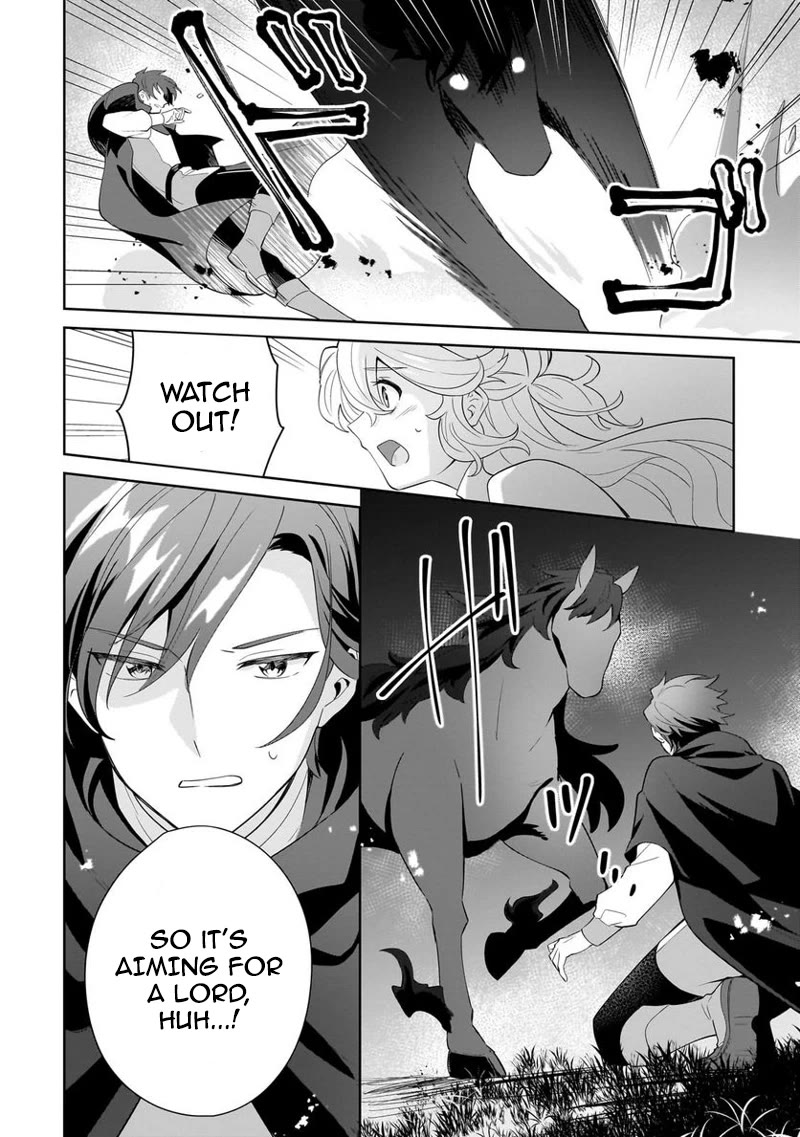 I'm an Unfashionable Lady, but When I Helped a Villainous Young Lord He Ended up Liking Me Chapter 16 page 4 - Chapter 16: Unfashionable Lady and the Frontier Lit with Hope