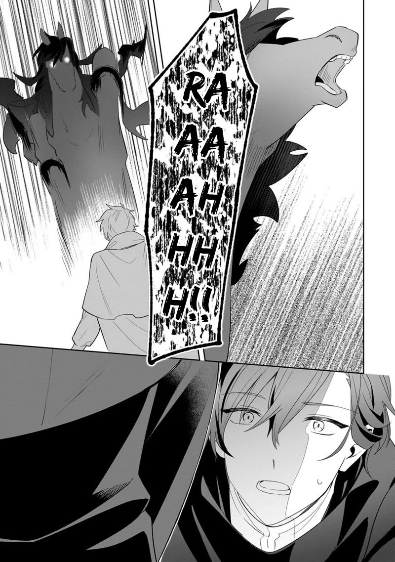 I'm an Unfashionable Lady, but When I Helped a Villainous Young Lord He Ended up Liking Me Chapter 16 page 5 - Chapter 16: Unfashionable Lady and the Frontier Lit with Hope