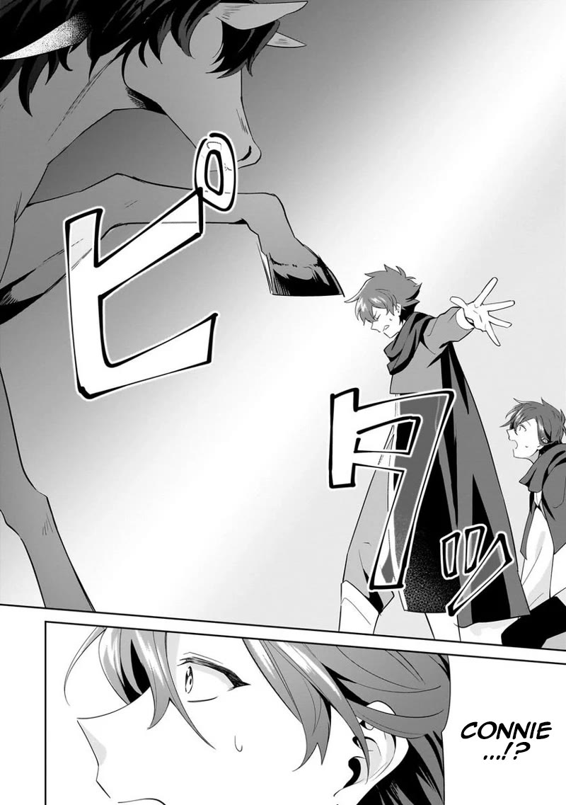 I'm an Unfashionable Lady, but When I Helped a Villainous Young Lord He Ended up Liking Me Chapter 16 page 6 - Chapter 16: Unfashionable Lady and the Frontier Lit with Hope