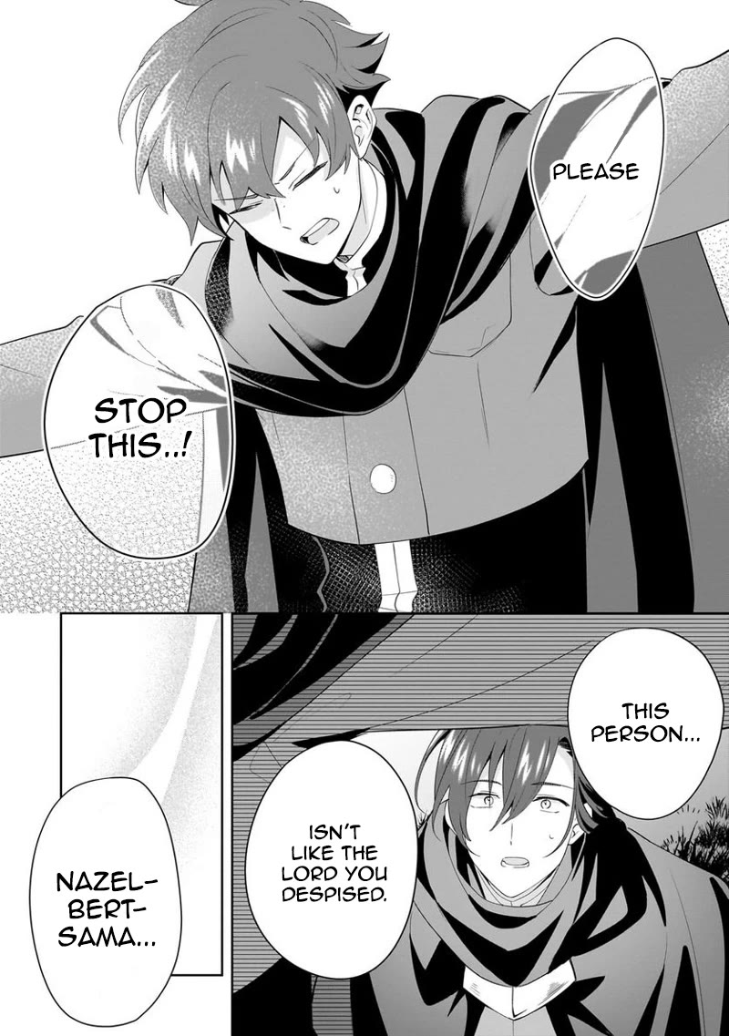 I'm an Unfashionable Lady, but When I Helped a Villainous Young Lord He Ended up Liking Me Chapter 16 page 7 - Chapter 16: Unfashionable Lady and the Frontier Lit with Hope