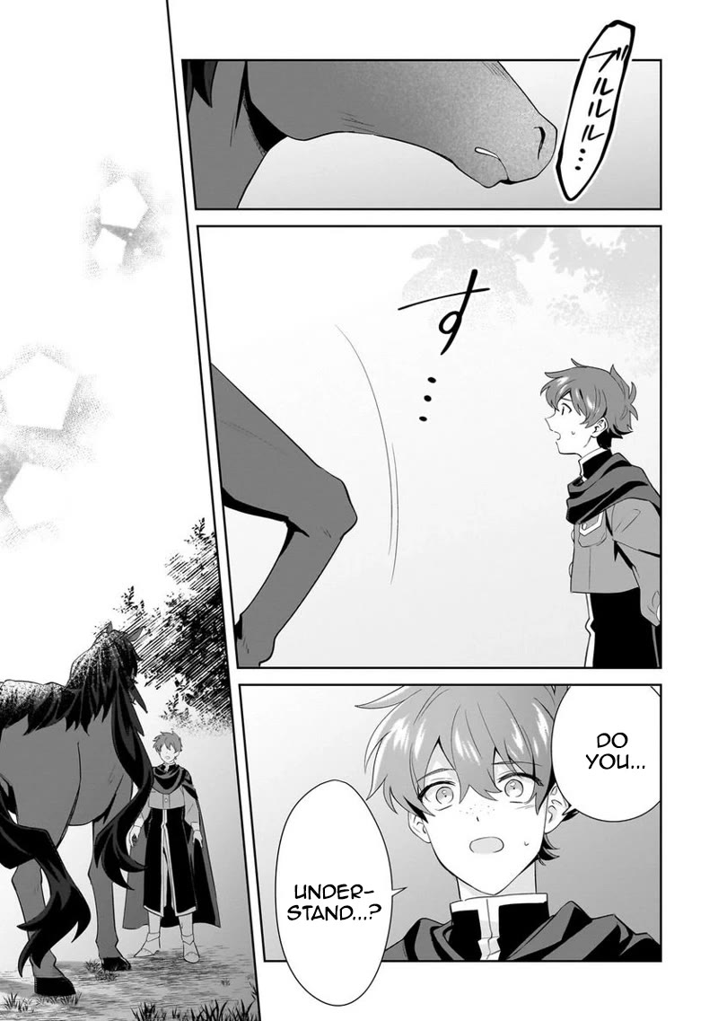 I'm an Unfashionable Lady, but When I Helped a Villainous Young Lord He Ended up Liking Me Chapter 16 page 9 - Chapter 16: Unfashionable Lady and the Frontier Lit with Hope