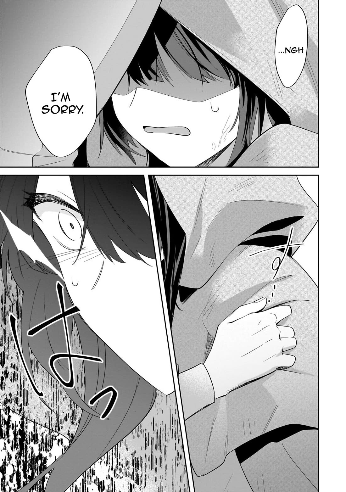 I'm an Unfashionable Lady, but When I Helped a Villainous Young Lord He Ended up Liking Me Chapter 17 page 21 - Chapter 17: Unfashionable Lady in the Potato Dress Again