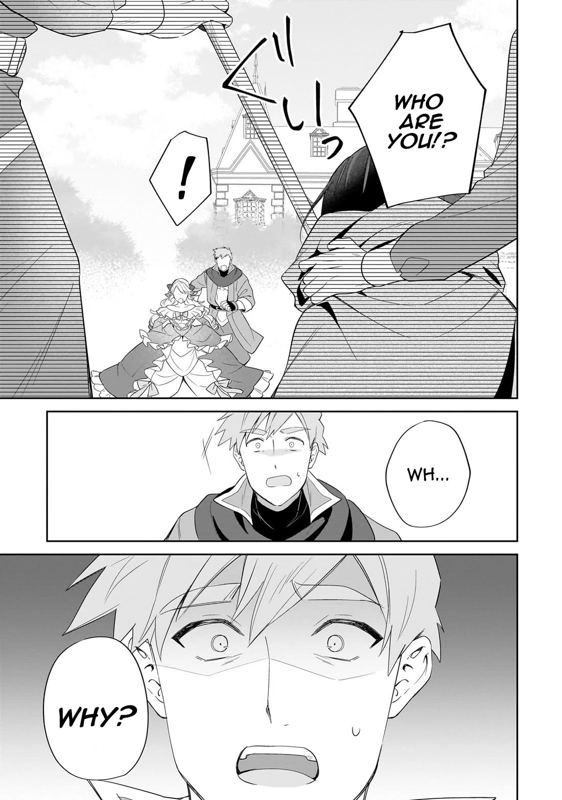 I'm an Unfashionable Lady, but When I Helped a Villainous Young Lord He Ended up Liking Me Chapter 17 page 23 - Chapter 17: Unfashionable Lady in the Potato Dress Again
