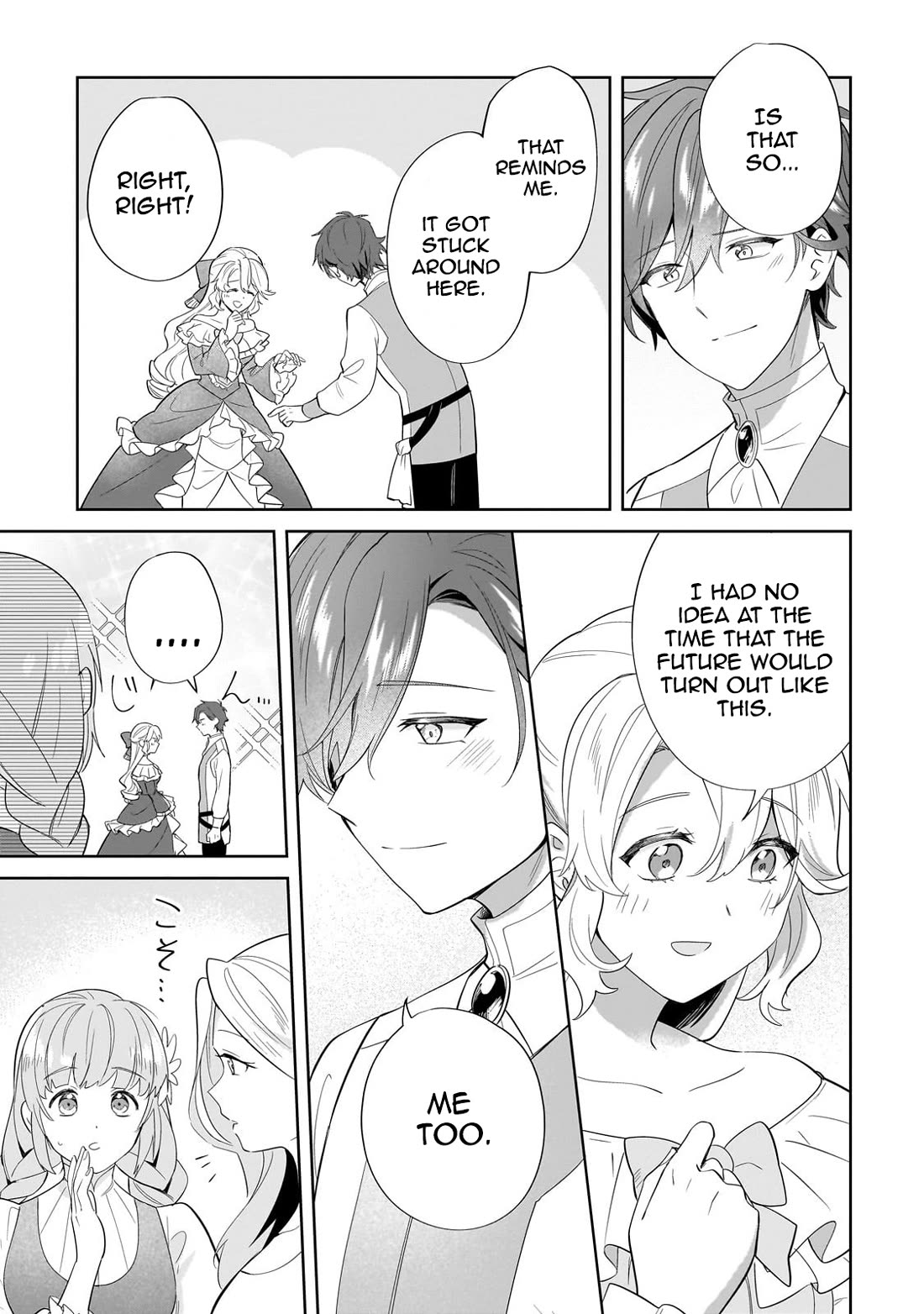 I'm an Unfashionable Lady, but When I Helped a Villainous Young Lord He Ended up Liking Me Chapter 17 page 9 - Chapter 17: Unfashionable Lady in the Potato Dress Again