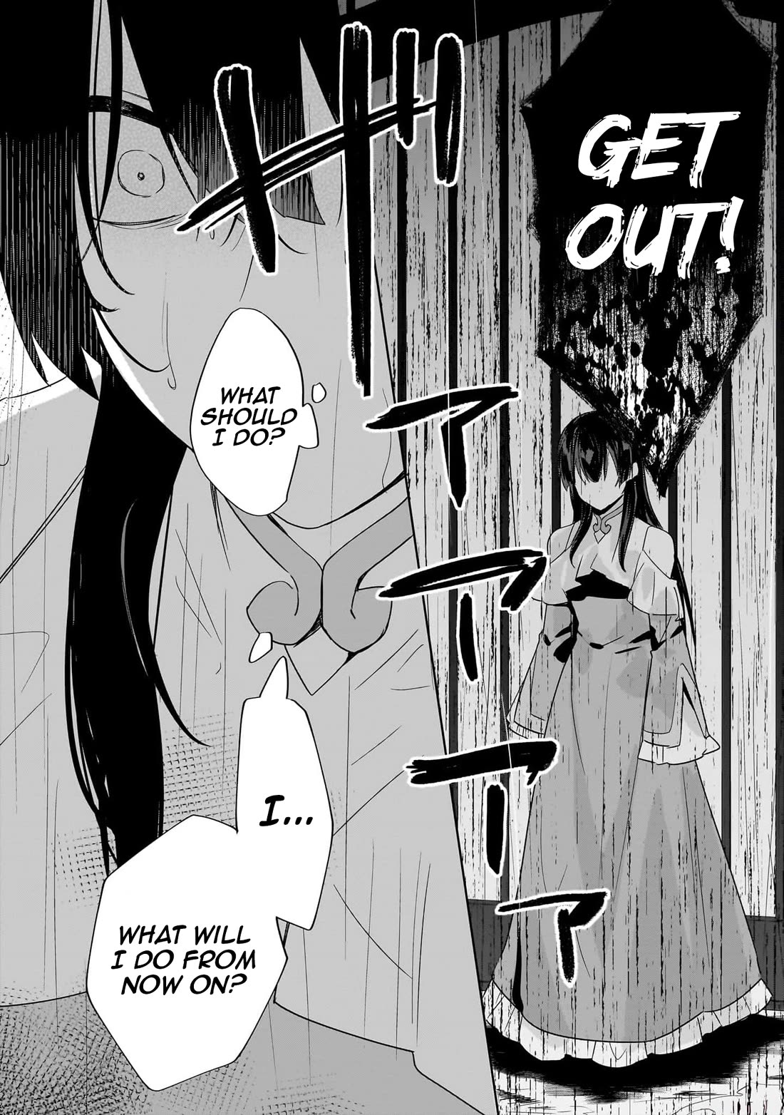 I'm an Unfashionable Lady, but When I Helped a Villainous Young Lord He Ended up Liking Me Chapter 18 page 12 - Chapter 18: The Unfashionable Lady and the Lady Deceived