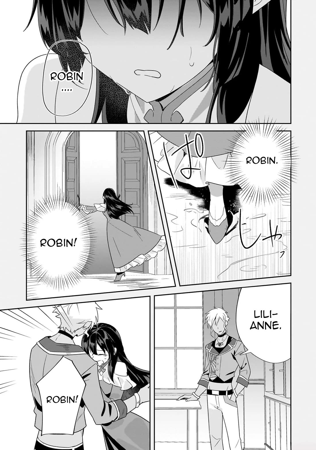 I'm an Unfashionable Lady, but When I Helped a Villainous Young Lord He Ended up Liking Me Chapter 18 page 13 - Chapter 18: The Unfashionable Lady and the Lady Deceived