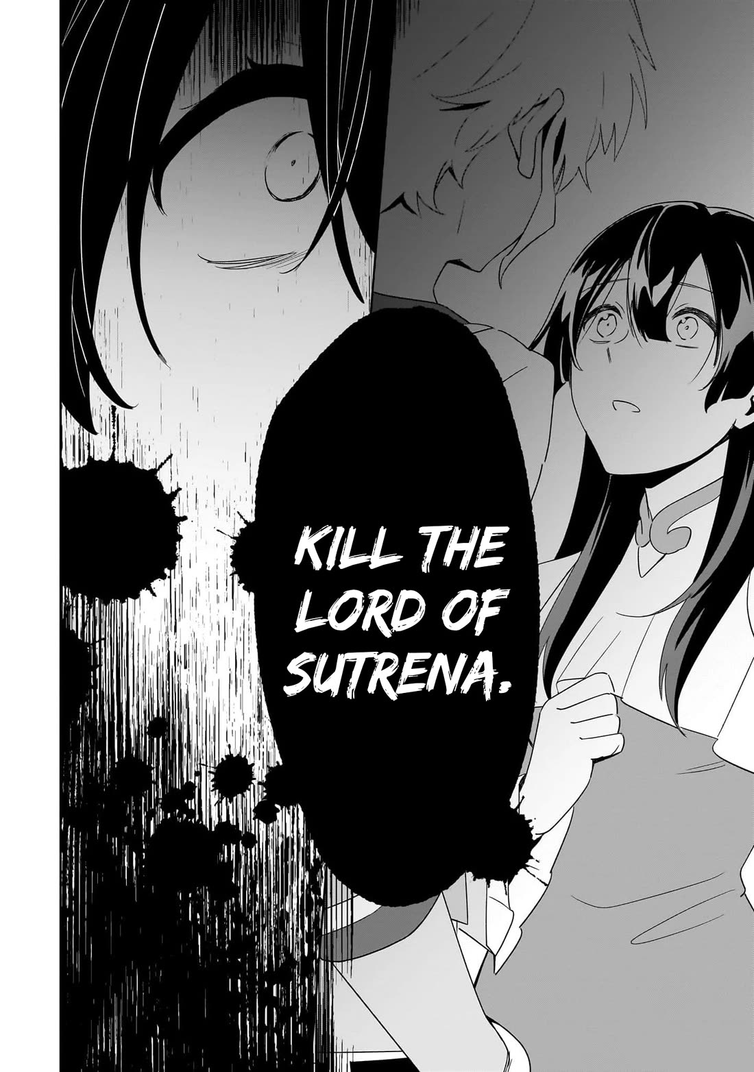I'm an Unfashionable Lady, but When I Helped a Villainous Young Lord He Ended up Liking Me Chapter 18 page 16 - Chapter 18: The Unfashionable Lady and the Lady Deceived