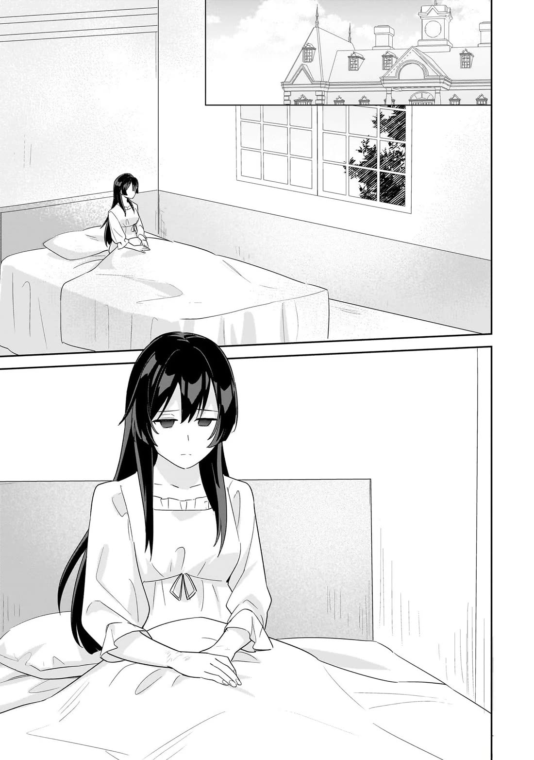 I'm an Unfashionable Lady, but When I Helped a Villainous Young Lord He Ended up Liking Me Chapter 18 page 17 - Chapter 18: The Unfashionable Lady and the Lady Deceived