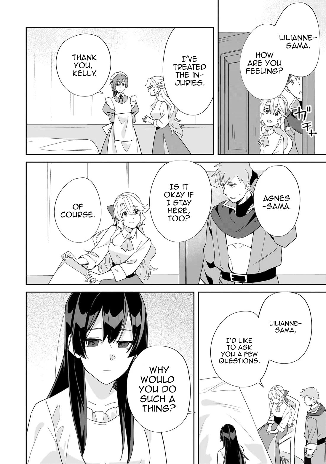 I'm an Unfashionable Lady, but When I Helped a Villainous Young Lord He Ended up Liking Me Chapter 18 page 18 - Chapter 18: The Unfashionable Lady and the Lady Deceived