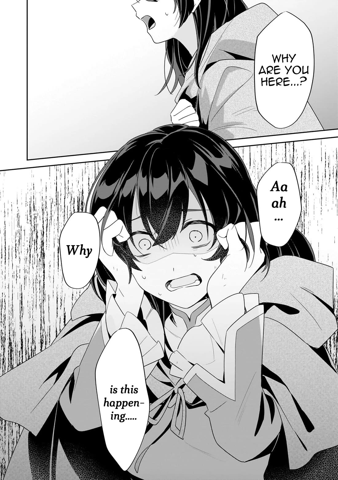 I'm an Unfashionable Lady, but When I Helped a Villainous Young Lord He Ended up Liking Me Chapter 18 page 2 - Chapter 18: The Unfashionable Lady and the Lady Deceived