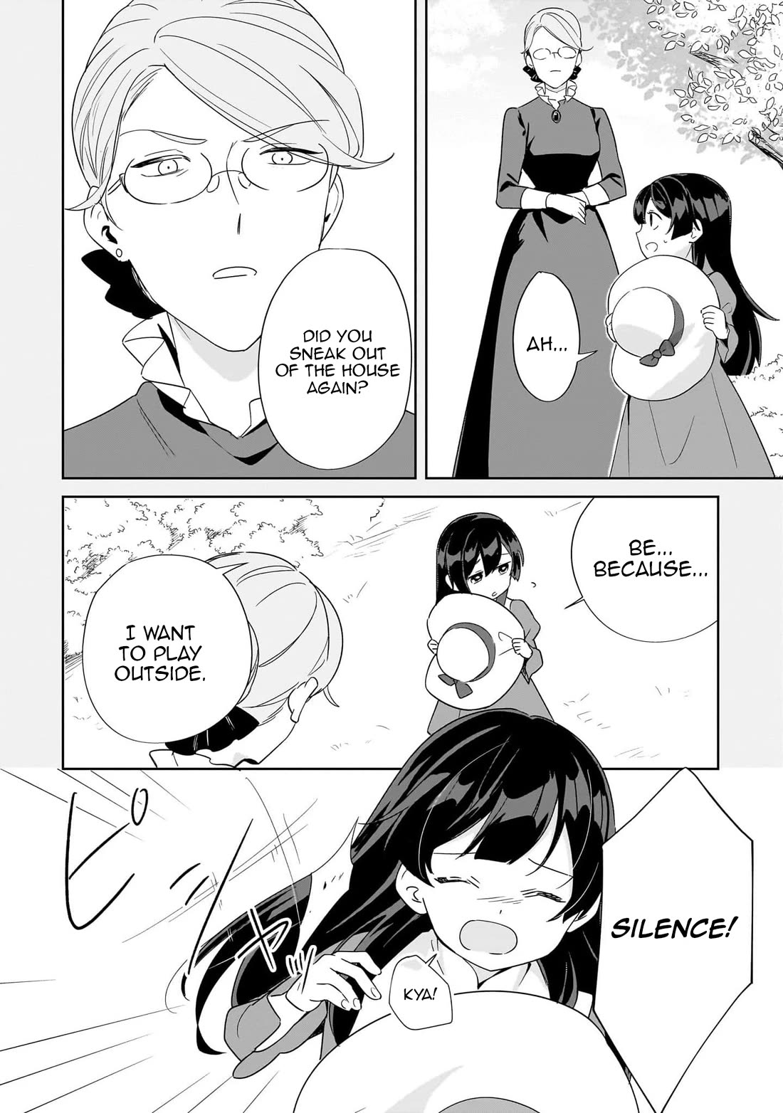 I'm an Unfashionable Lady, but When I Helped a Villainous Young Lord He Ended up Liking Me Chapter 18 page 4 - Chapter 18: The Unfashionable Lady and the Lady Deceived