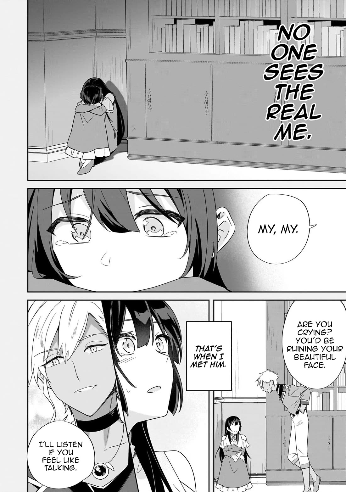 I'm an Unfashionable Lady, but When I Helped a Villainous Young Lord He Ended up Liking Me Chapter 18 page 8 - Chapter 18: The Unfashionable Lady and the Lady Deceived