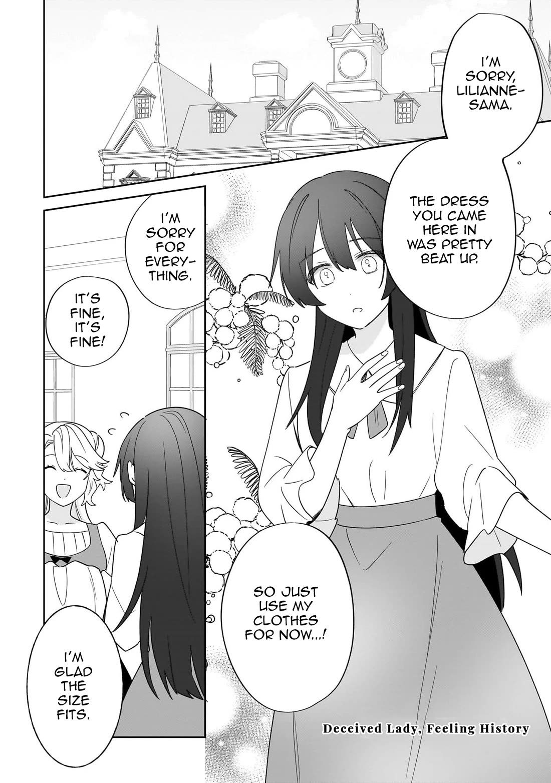I'm an Unfashionable Lady, but When I Helped a Villainous Young Lord He Ended up Liking Me Chapter 19.5 page 1 - Chapter 19.5: Deceived Lady, Feeling History