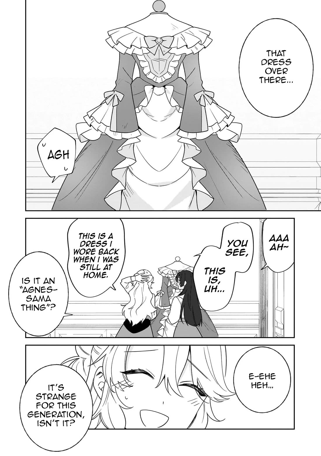 I'm an Unfashionable Lady, but When I Helped a Villainous Young Lord He Ended up Liking Me Chapter 19.5 page 3 - Chapter 19.5: Deceived Lady, Feeling History