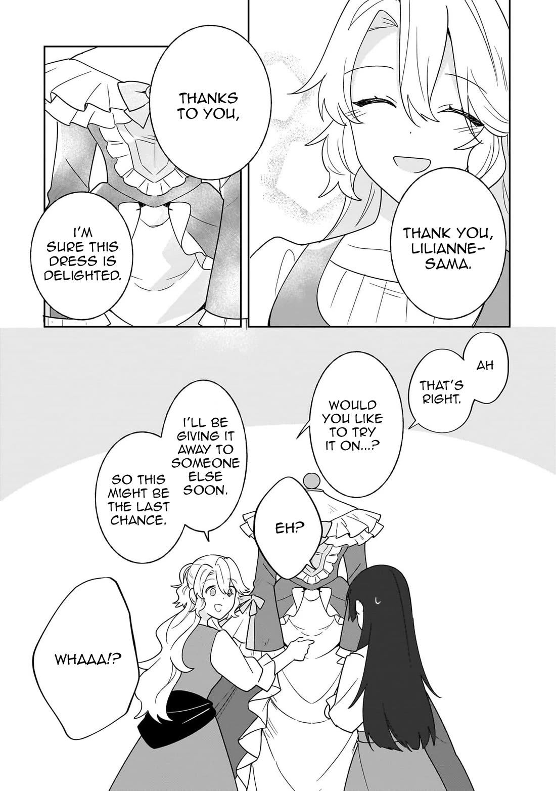 I'm an Unfashionable Lady, but When I Helped a Villainous Young Lord He Ended up Liking Me Chapter 19.5 page 7 - Chapter 19.5: Deceived Lady, Feeling History